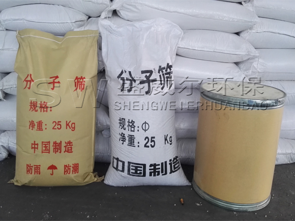  3A���ӺY��������ˮ̎��������